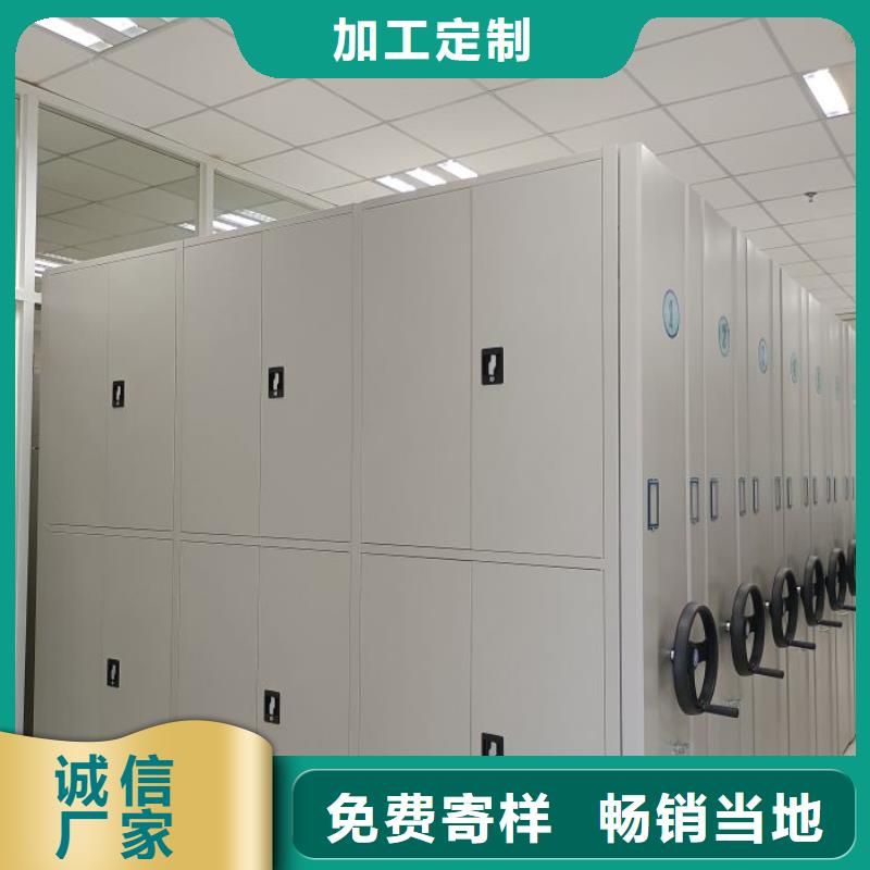 同心協(xié)力【凱美】定安縣書畫密集柜