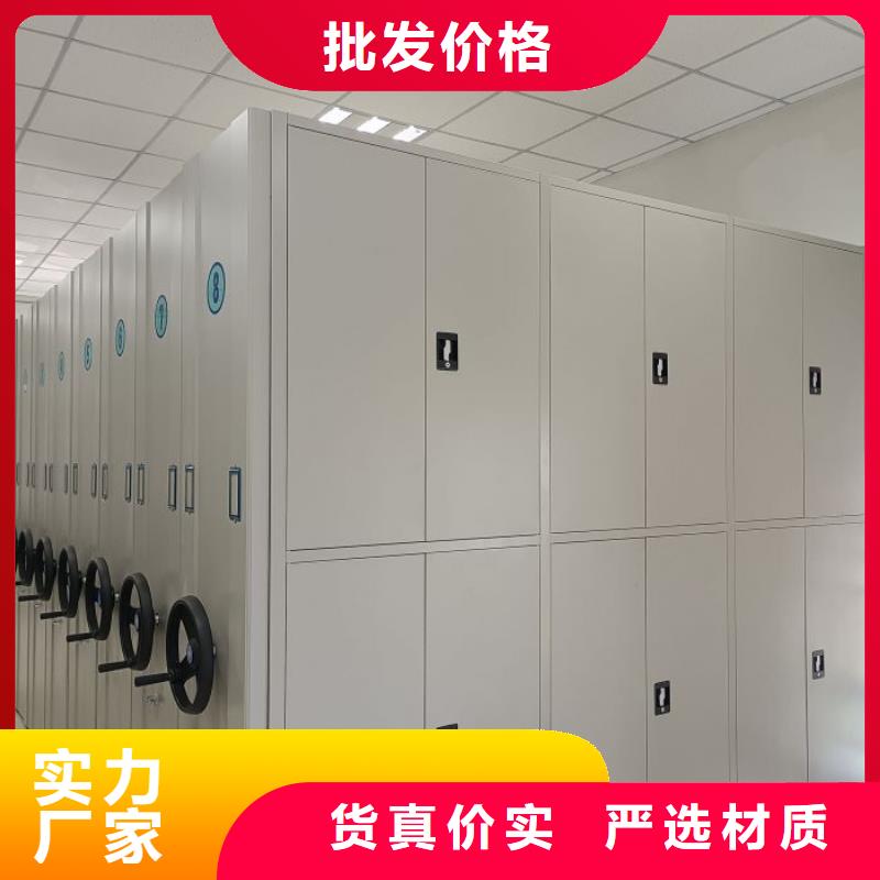 行業分析【凱美】密集文件圖紙柜