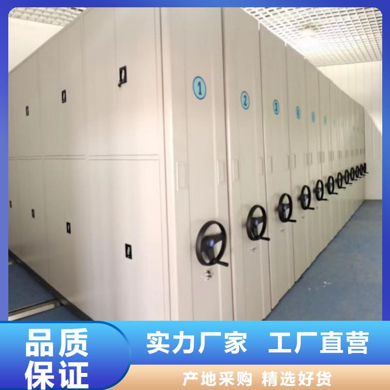 售后完善【凱美】萬寧市文件檔案柜