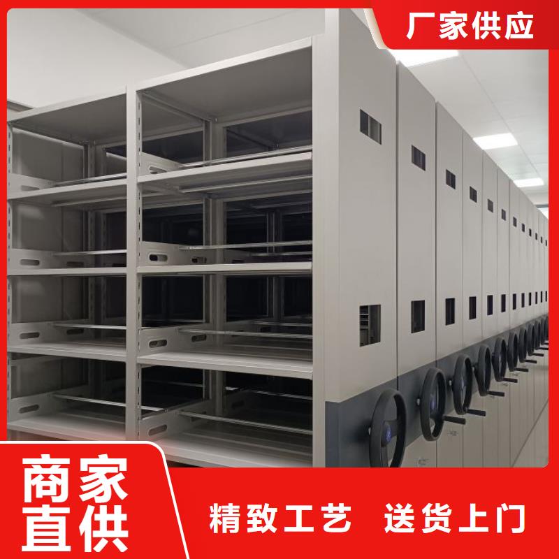 溝通合作【凱美】三沙市櫥式手動密集架