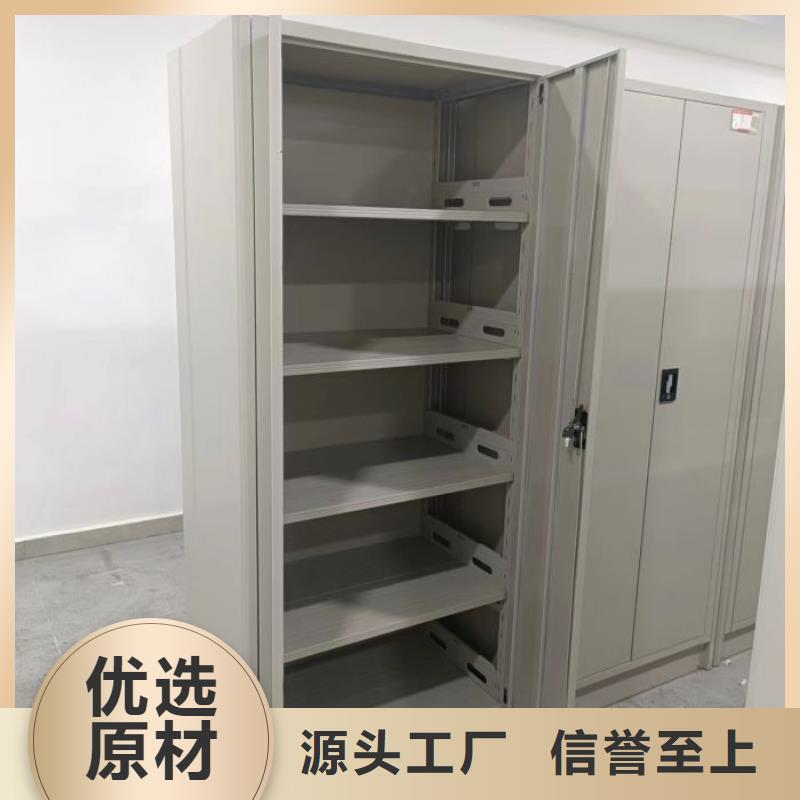 哪家好的【凱美】檔案資料庫密集柜