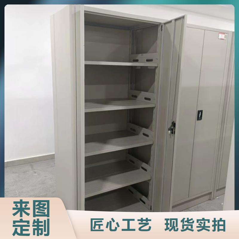 同心協(xié)力【凱美】定安縣書畫密集柜