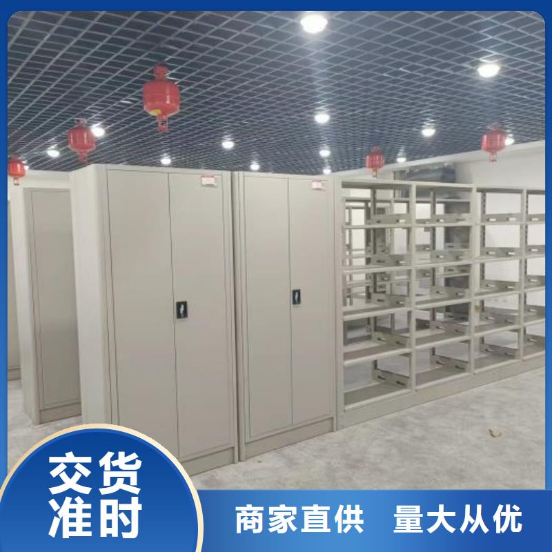 廠家定做【凱美】圓盤式手動密集柜