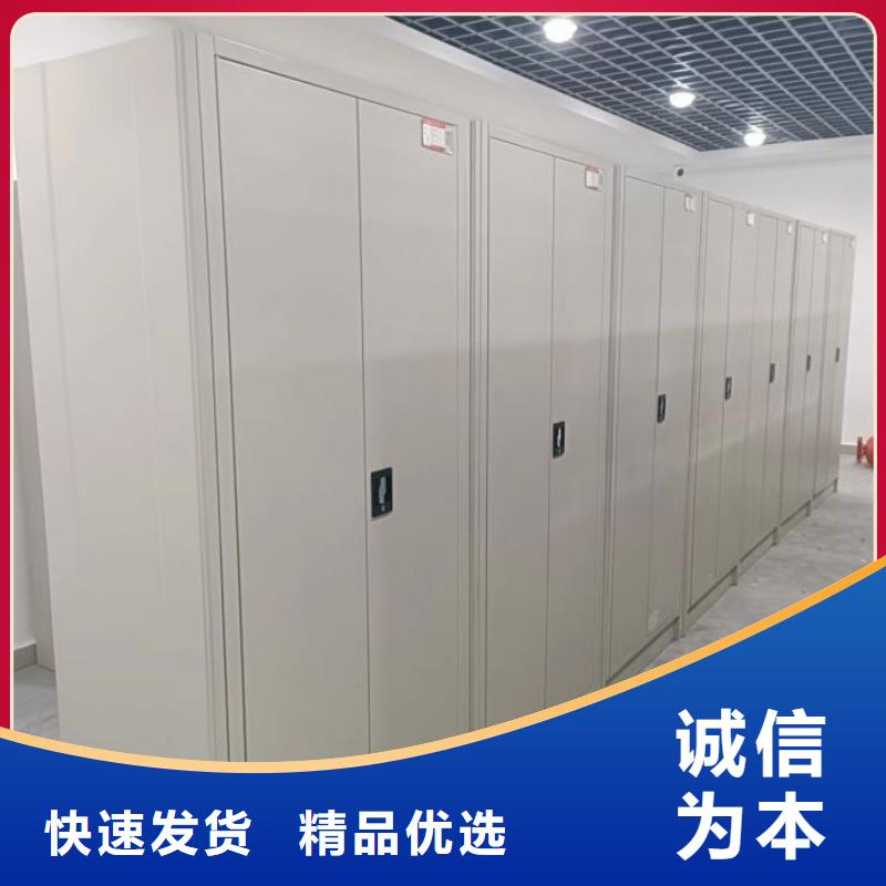 廠家定做【凱美】圓盤式手動密集柜