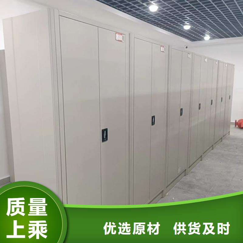 智能自動檔案柜價格公道