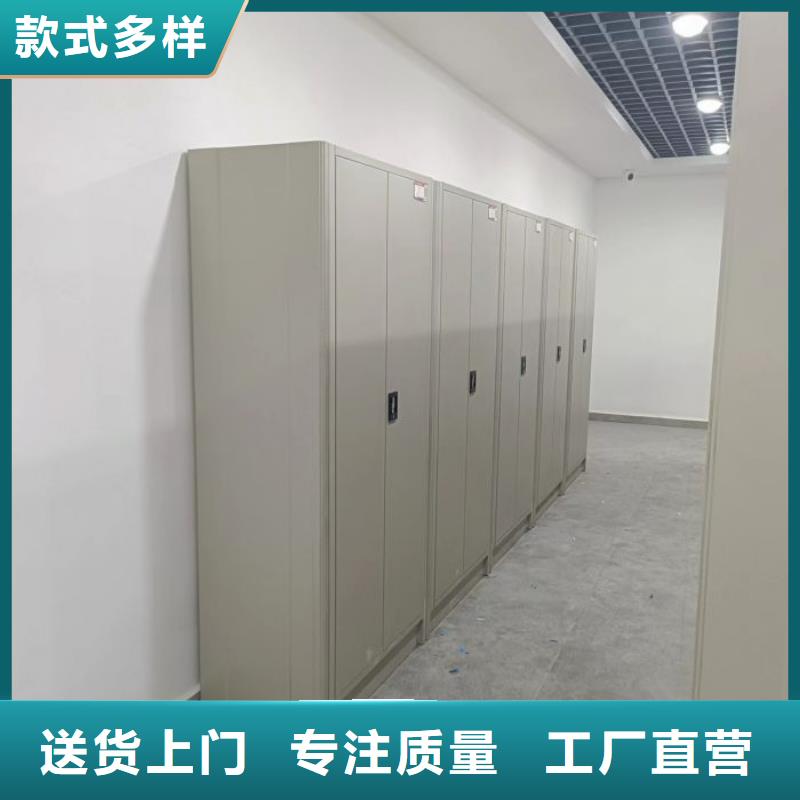 總代【凱美】庫房活動密集柜