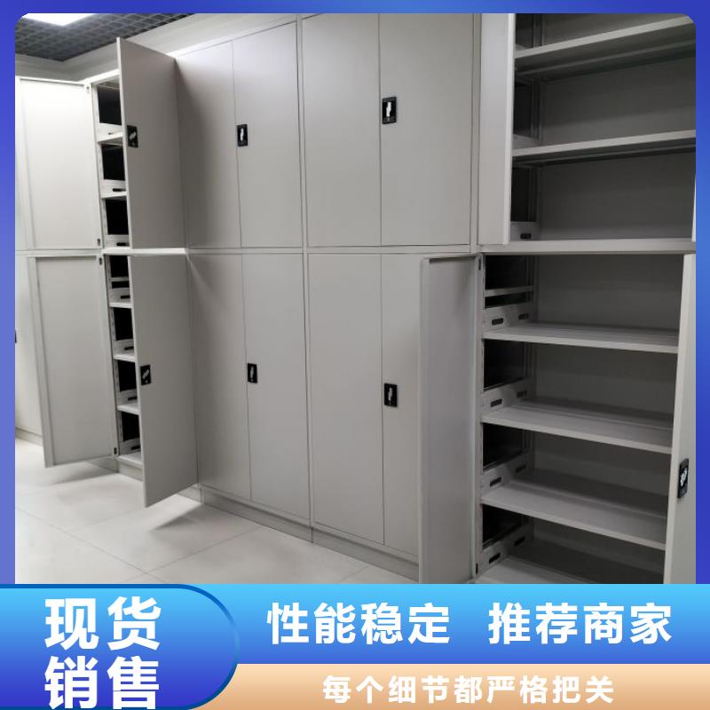 產品的廣泛應用情況【凱美】六層密集檔案柜