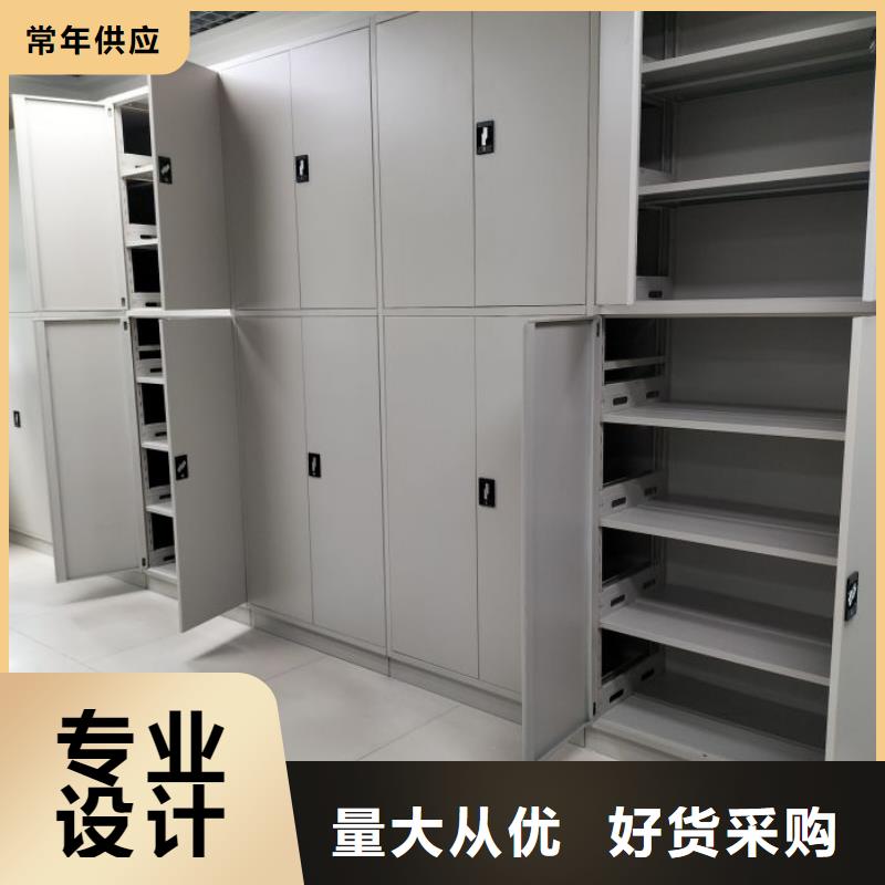 采購櫥式手動密集架必看-售后保障