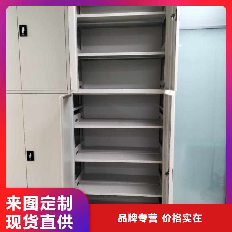 哪家好的【凱美】檔案資料庫密集柜