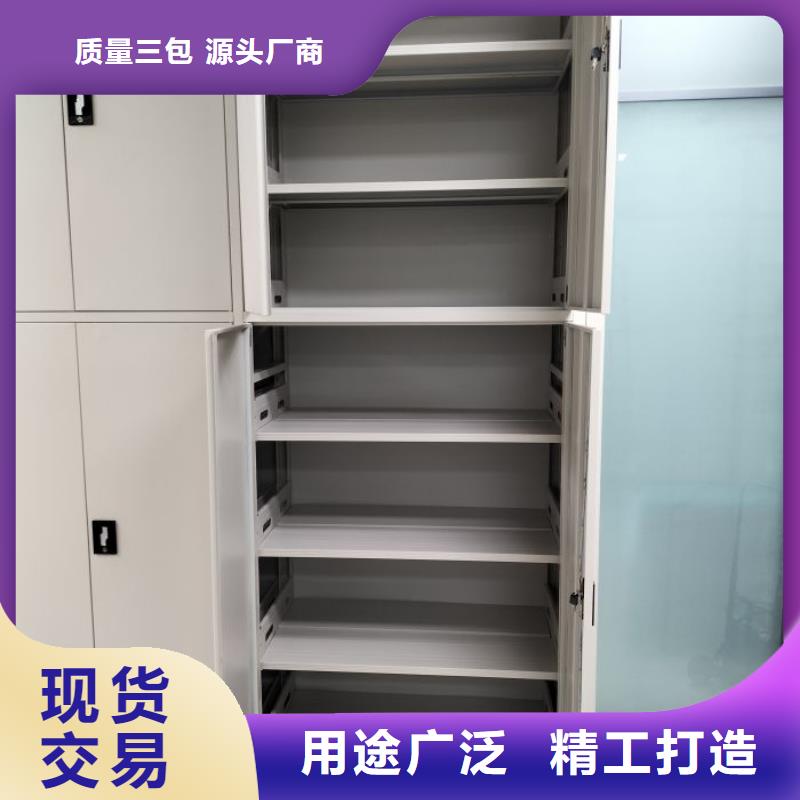 同心協(xié)力【凱美】定安縣書畫密集柜