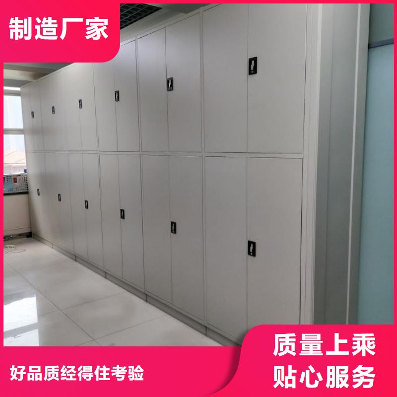 產品的區分鑒別方法【凱美】檔案盒密集架