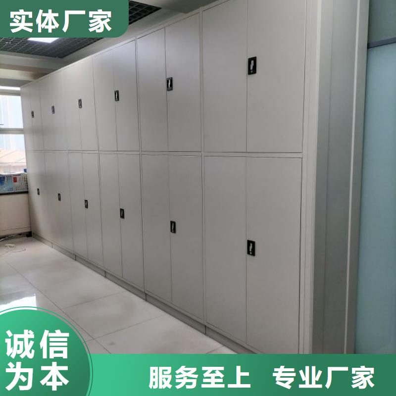 采購櫥式手動密集架必看-售后保障