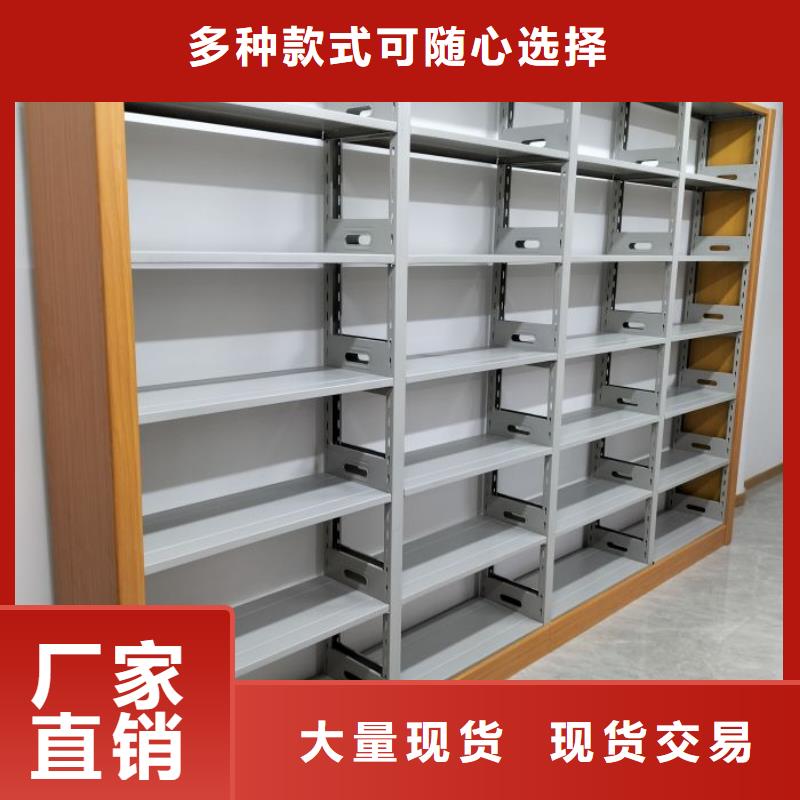 廠家定做【凱美】密集型檔案柜