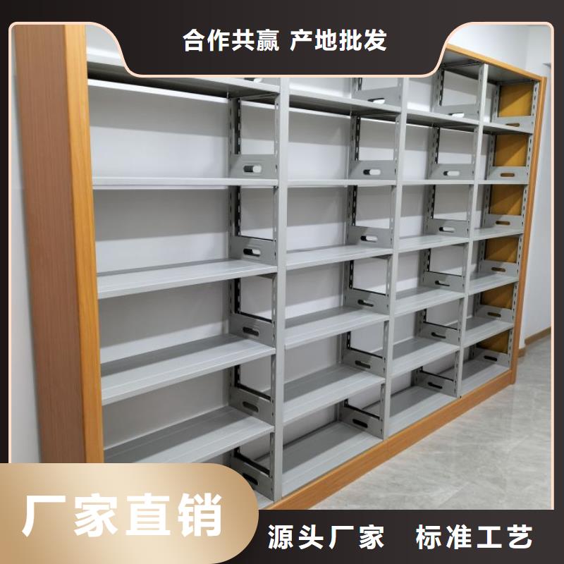 2025新報價【凱美】移動式密集架