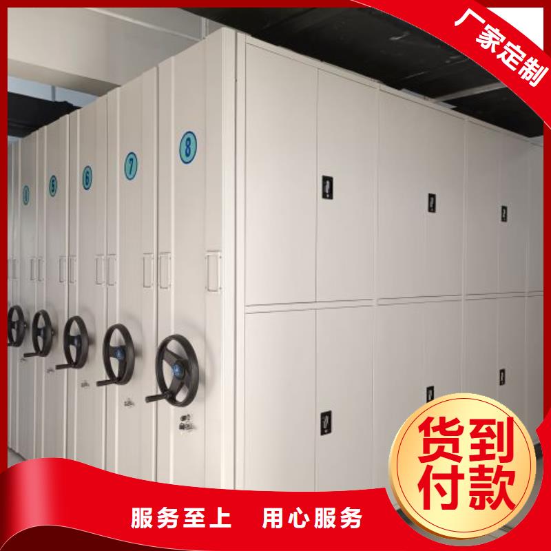 產品的廣泛應用情況【凱美】六層密集檔案柜