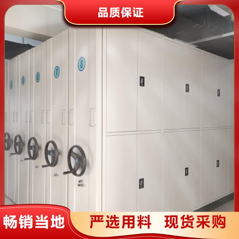 產品的常見用處【凱美】檔案柜