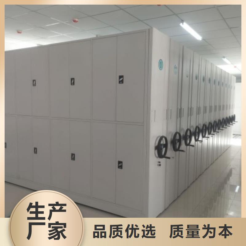 產品的廣泛應用情況【凱美】六層密集檔案柜