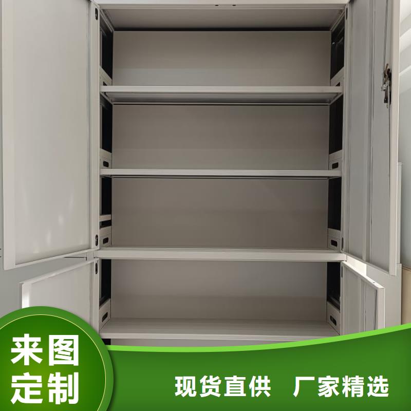 生產工藝【凱美】三沙市檔案館手電動密集架
