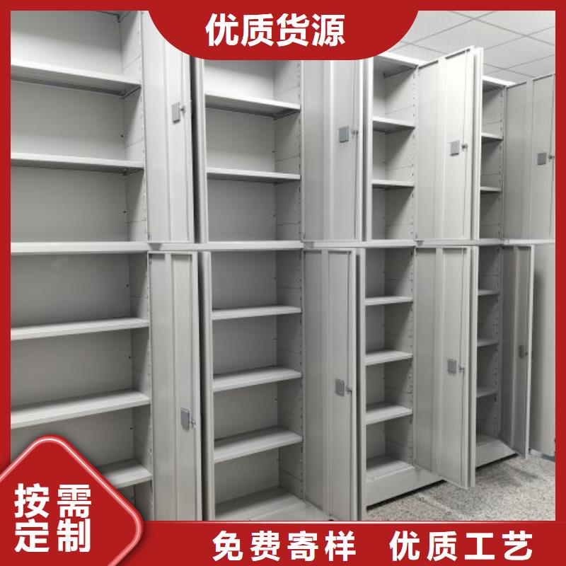 秉承誠信【凱美】光盤密集柜