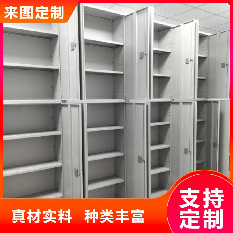 廠家分享實現(xiàn)盈利的早期秘訣【凱美】雙柱密集架