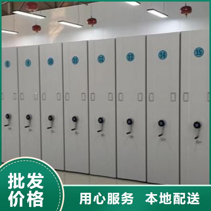 為您服務(wù)【凱美】智能回轉(zhuǎn)檔案柜