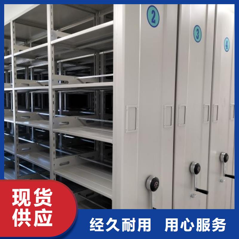 高标准【凯美】文件档案柜