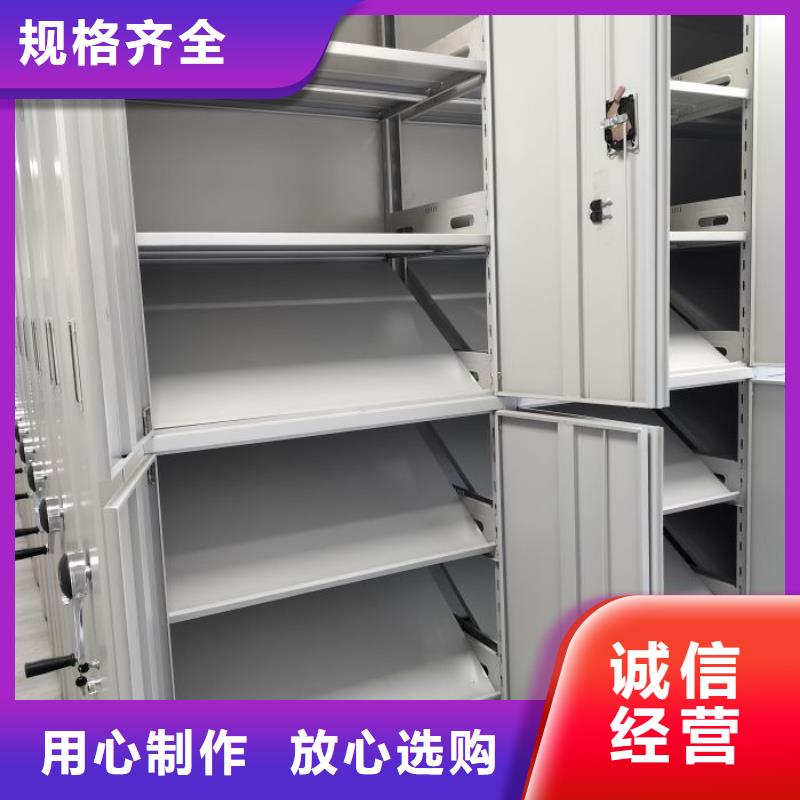 市場看點與期待【凱美】放檔案的柜子