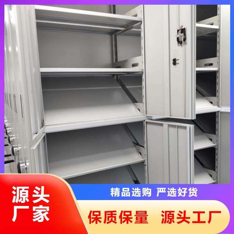 联系电话【凯美】档案库密集架