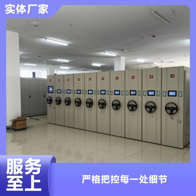 零售多少钱【凯美】手摇文件柜