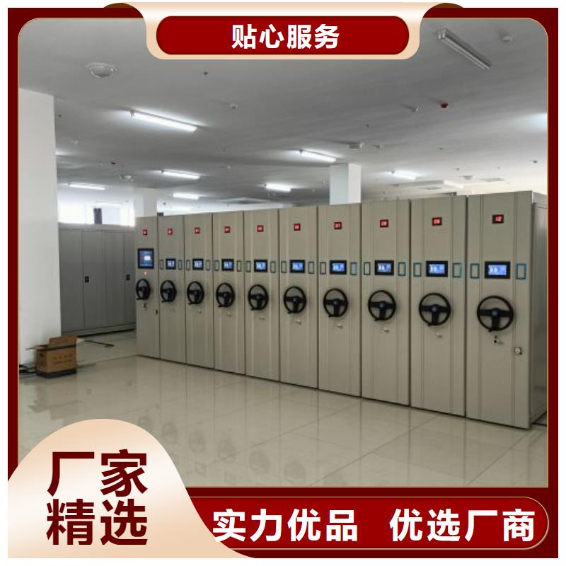 生產(chǎn)廠家怎么選擇【凱美】檔案庫密集架