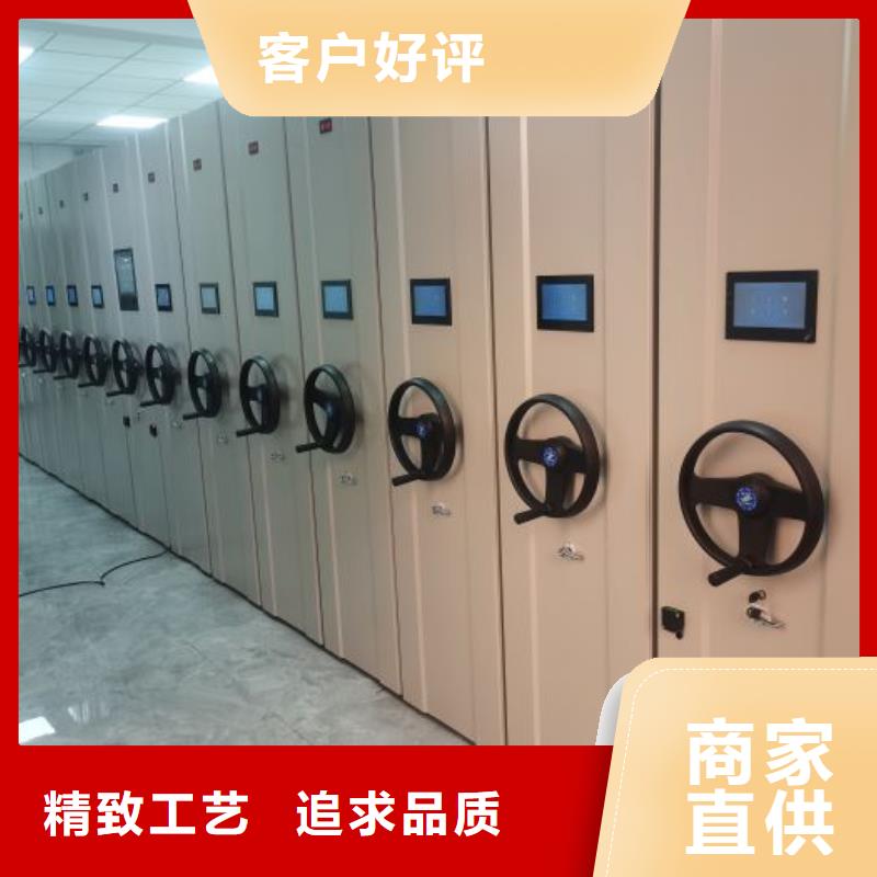 密码锁档案柜视频-内蒙古包头市凯美密码锁档案柜可服务区域呼和浩特|兴安|鄂尔多斯|赤峰|锡林郭勒等