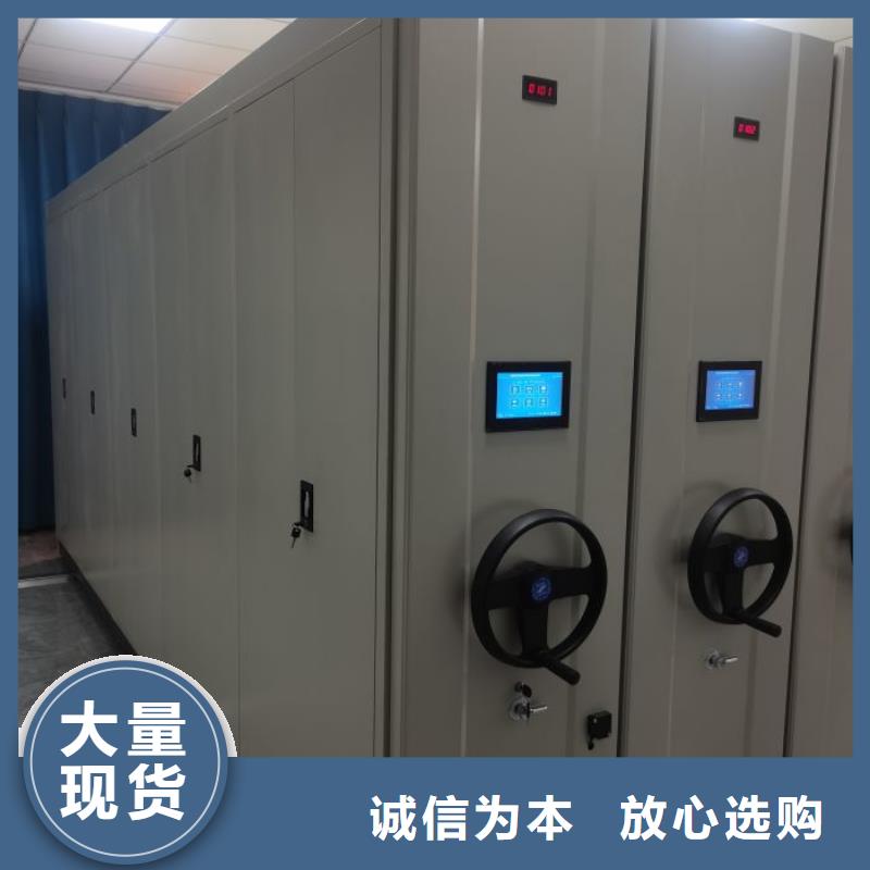 型號齊全【凱美】檔案室用柜