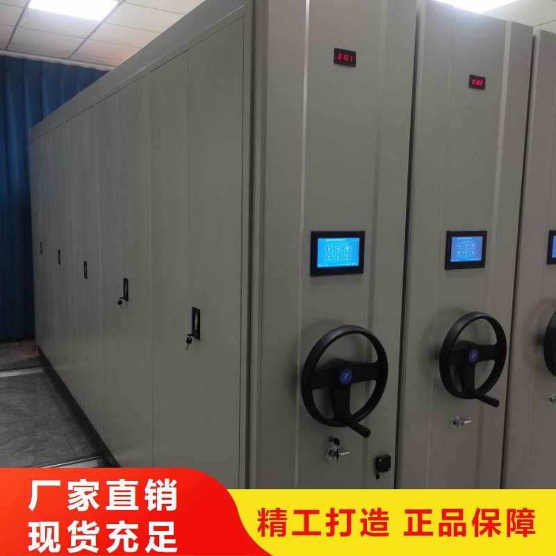 行業跟隨技術發展趨勢【凱美】鋼制密集柜
