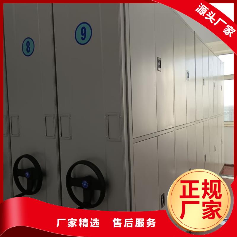 高標(biāo)準(zhǔn)【凱美】文件檔案柜