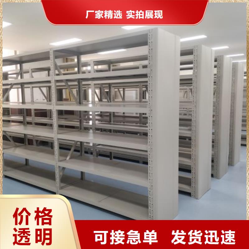 實力廠家【凱美】切片密集柜