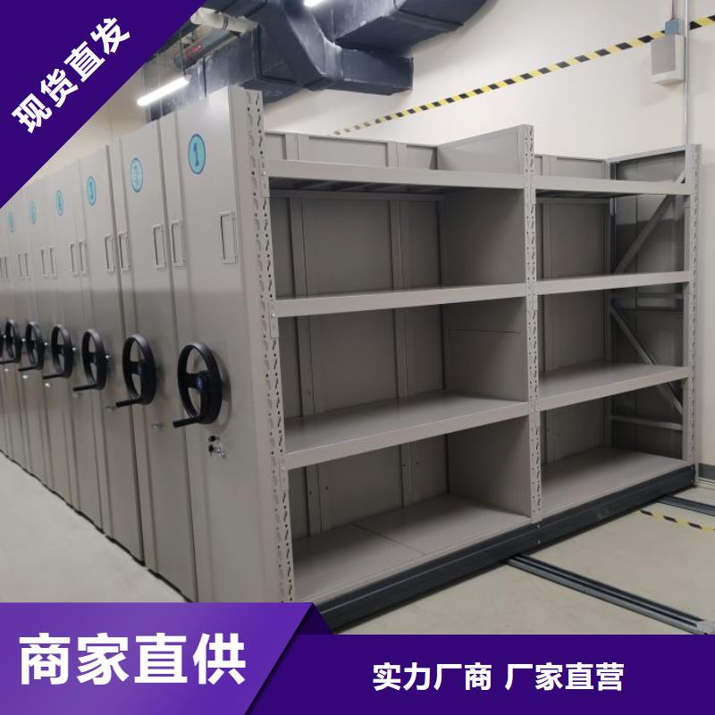 密码锁档案柜视频-内蒙古包头市凯美密码锁档案柜可服务区域呼和浩特|兴安|鄂尔多斯|赤峰|锡林郭勒等