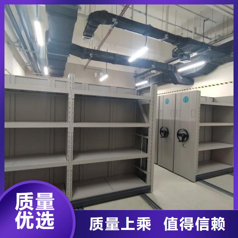 公司歡迎您【凱美】手搖文件柜