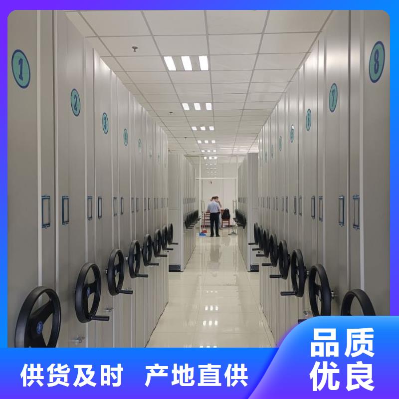 實惠的【凱美】密集移動柜