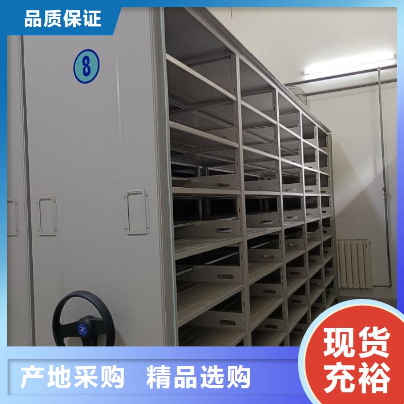 訂貨電話【凱美】智能回轉檔案柜