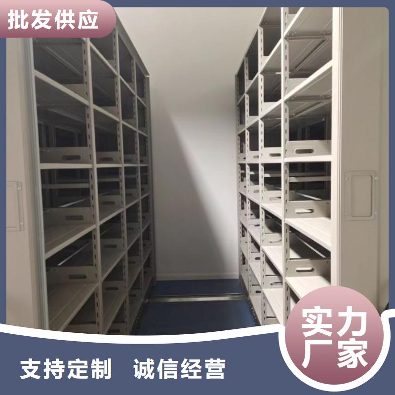 公司歡迎您【凱美】手搖文件柜