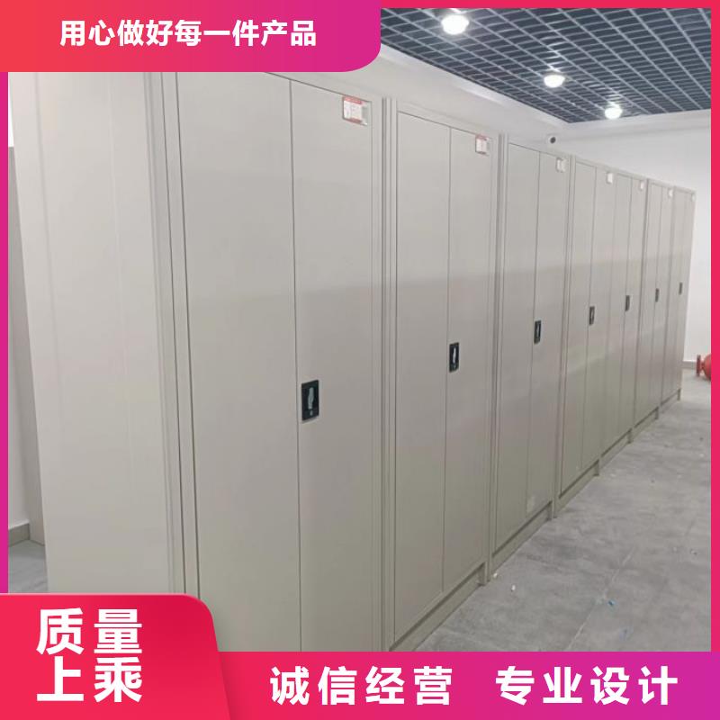 零售多少钱【凯美】手摇文件柜