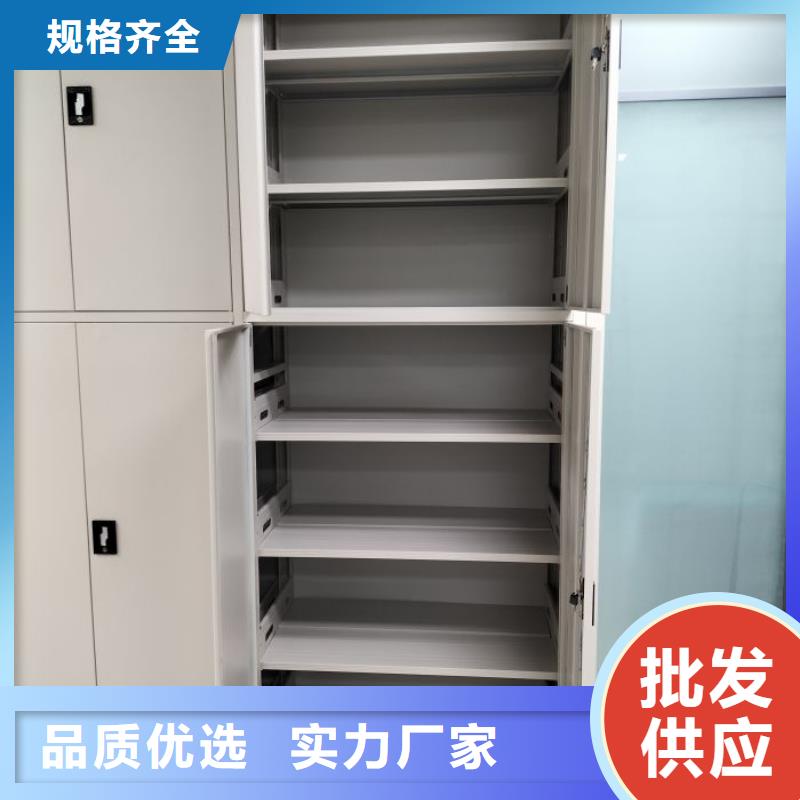 各類產品的不同點【凱美】檔案資料庫智能密集柜