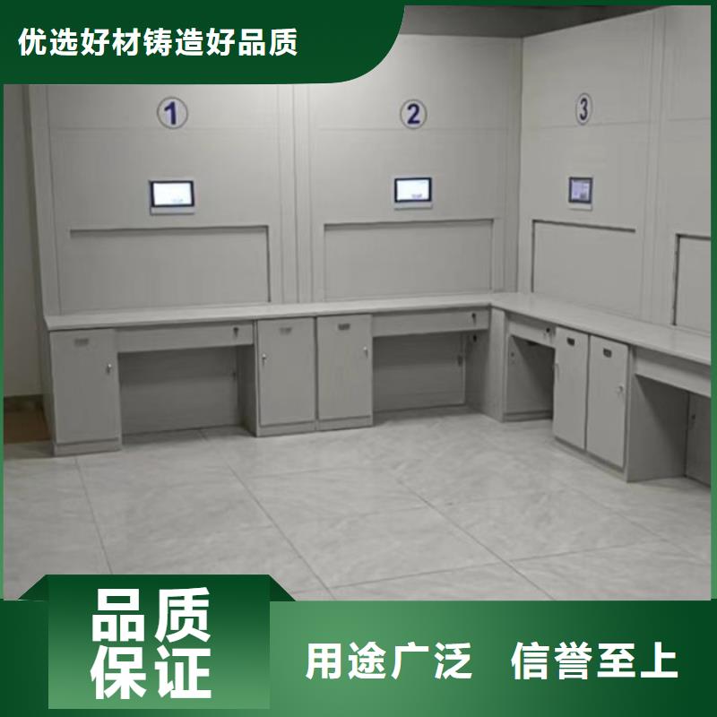 免費咨詢【凱美】拆裝檔案保管密集柜