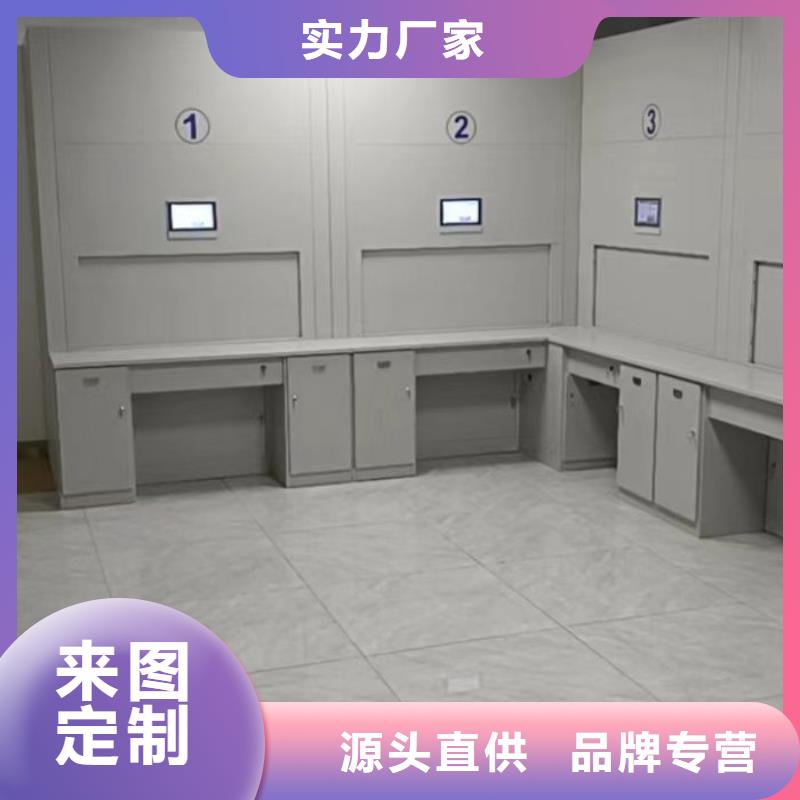 尺寸規格【凱美】密集型移動架