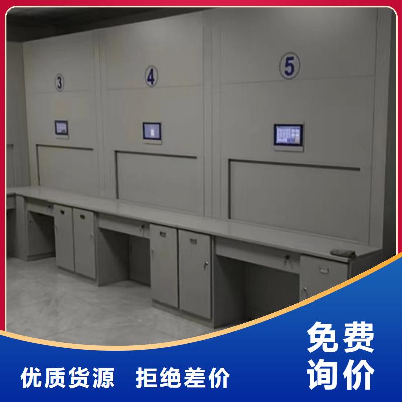 密码锁档案柜视频-内蒙古包头市凯美密码锁档案柜可服务区域呼和浩特|兴安|鄂尔多斯|赤峰|锡林郭勒等