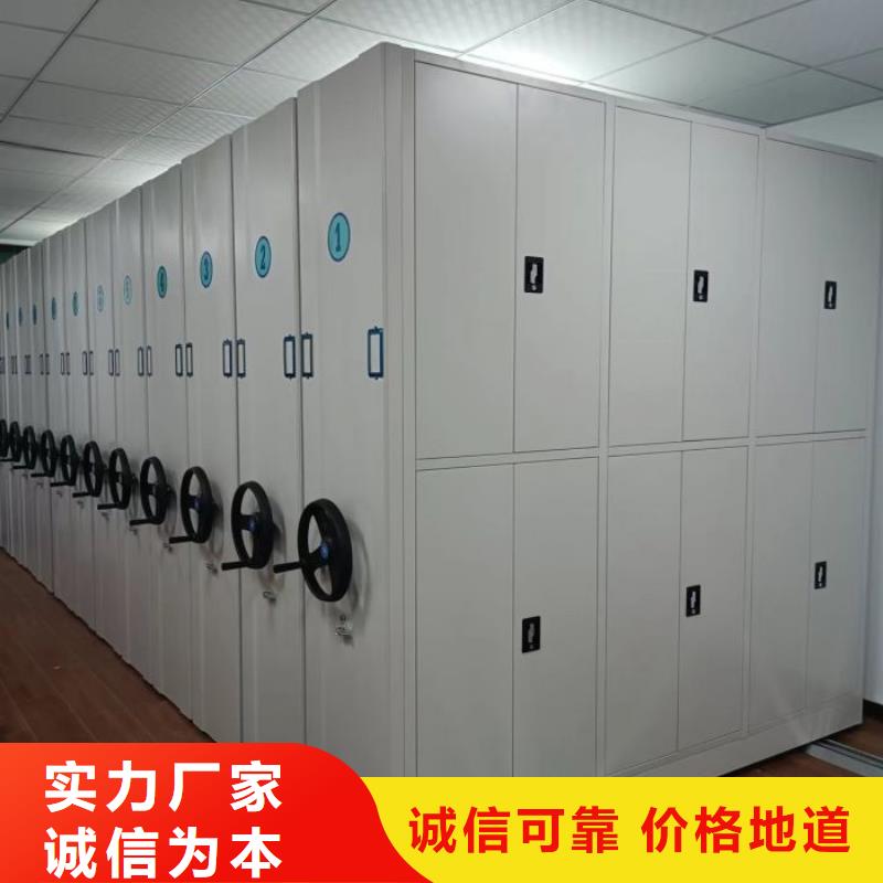 高标准【凯美】文件档案柜