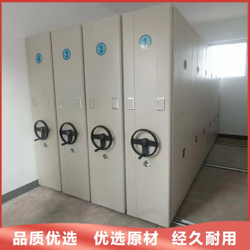 廠家迅速開(kāi)拓市場(chǎng)的創(chuàng)造途徑【凱美】移動(dòng)密集型文件柜