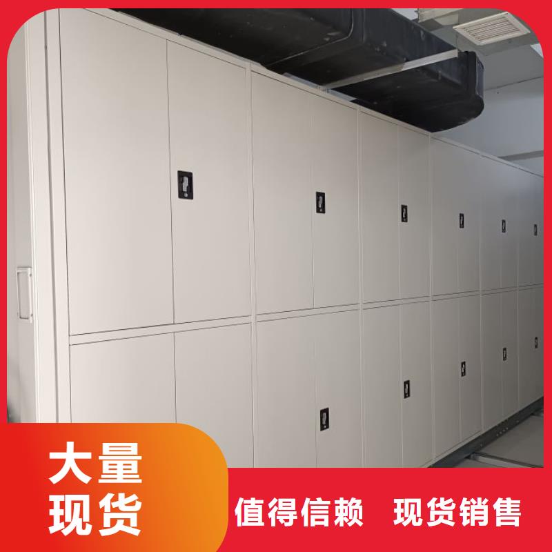 密码锁档案柜视频-内蒙古包头市凯美密码锁档案柜可服务区域呼和浩特|兴安|鄂尔多斯|赤峰|锡林郭勒等