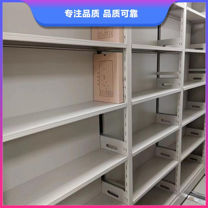 產品性能發揮與失效【凱美】手搖密集架