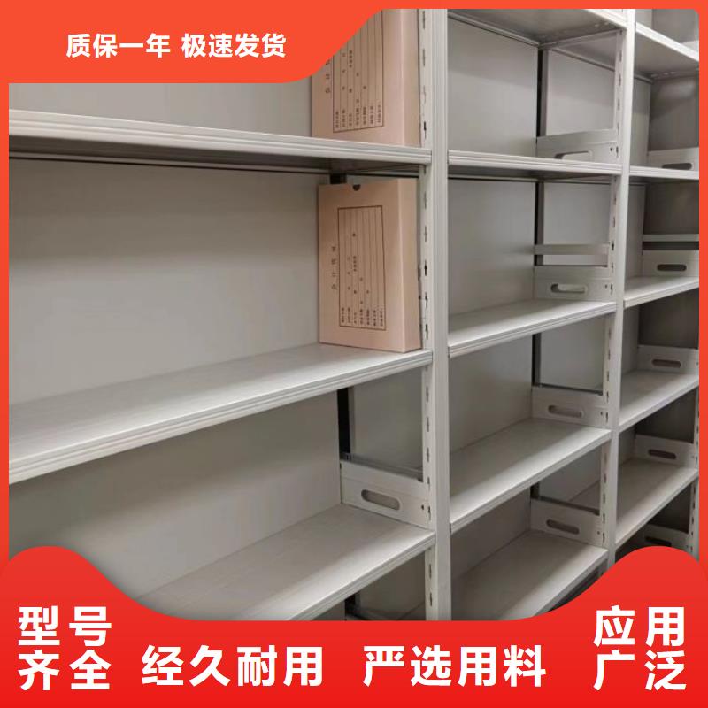 產(chǎn)品使用不可少的常識(shí)儲(chǔ)備【凱美】項(xiàng)目檔案保管密集架